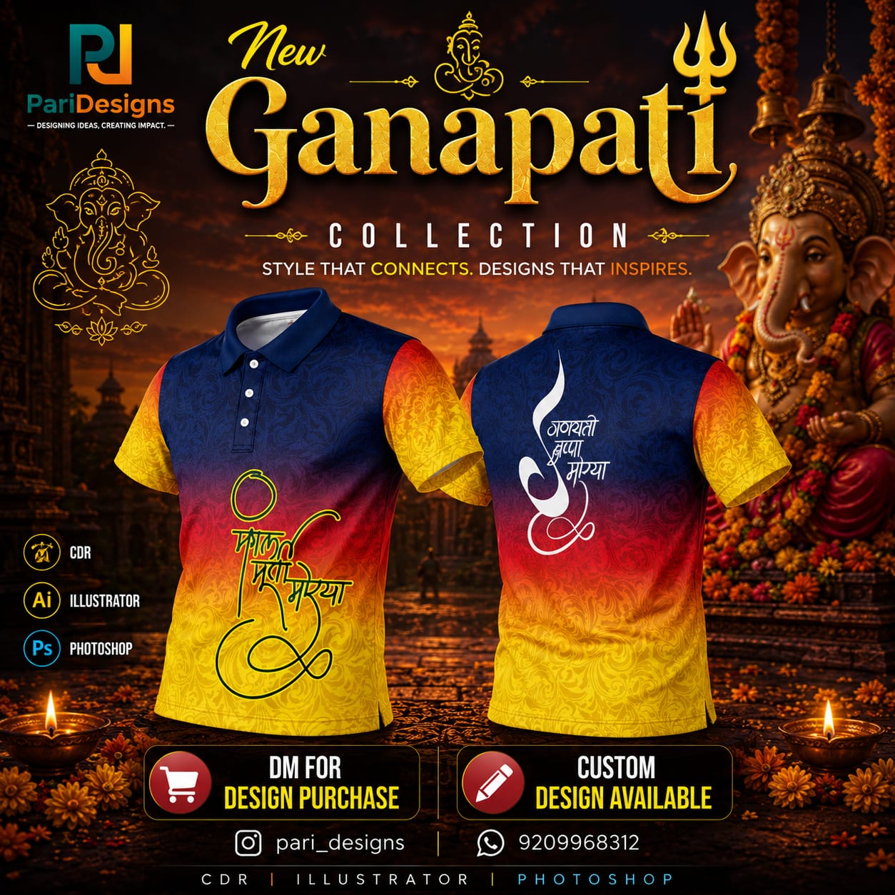 Ganapati Jersey Design 15