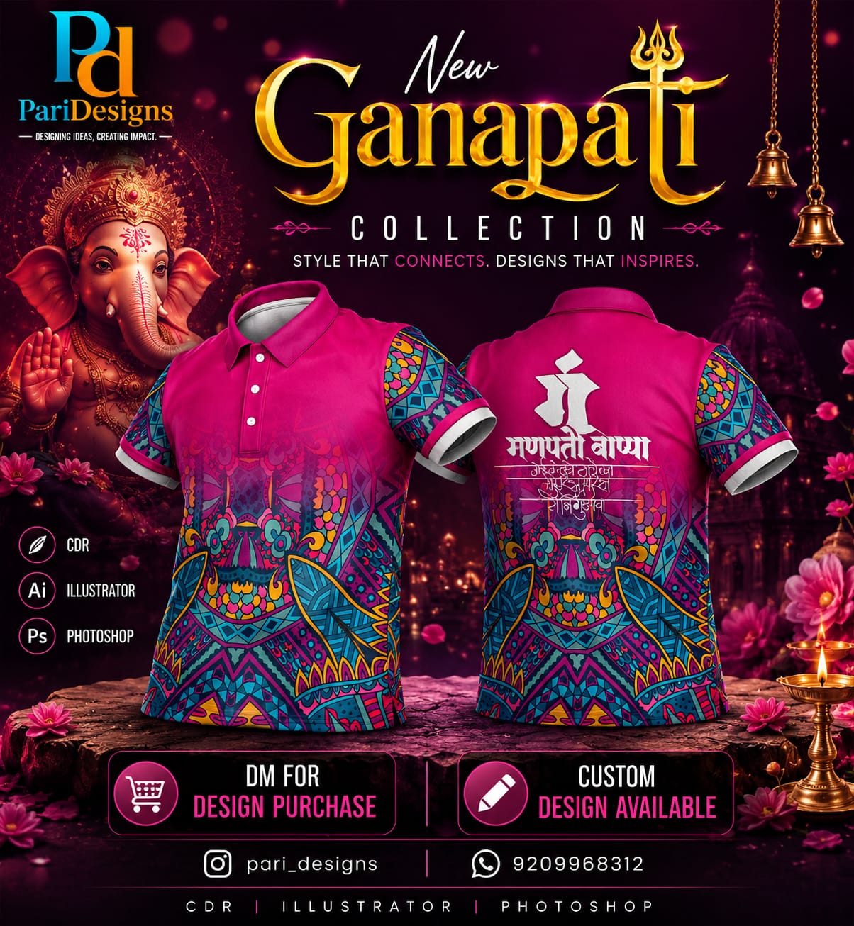 Ganapati Jersey Design 12