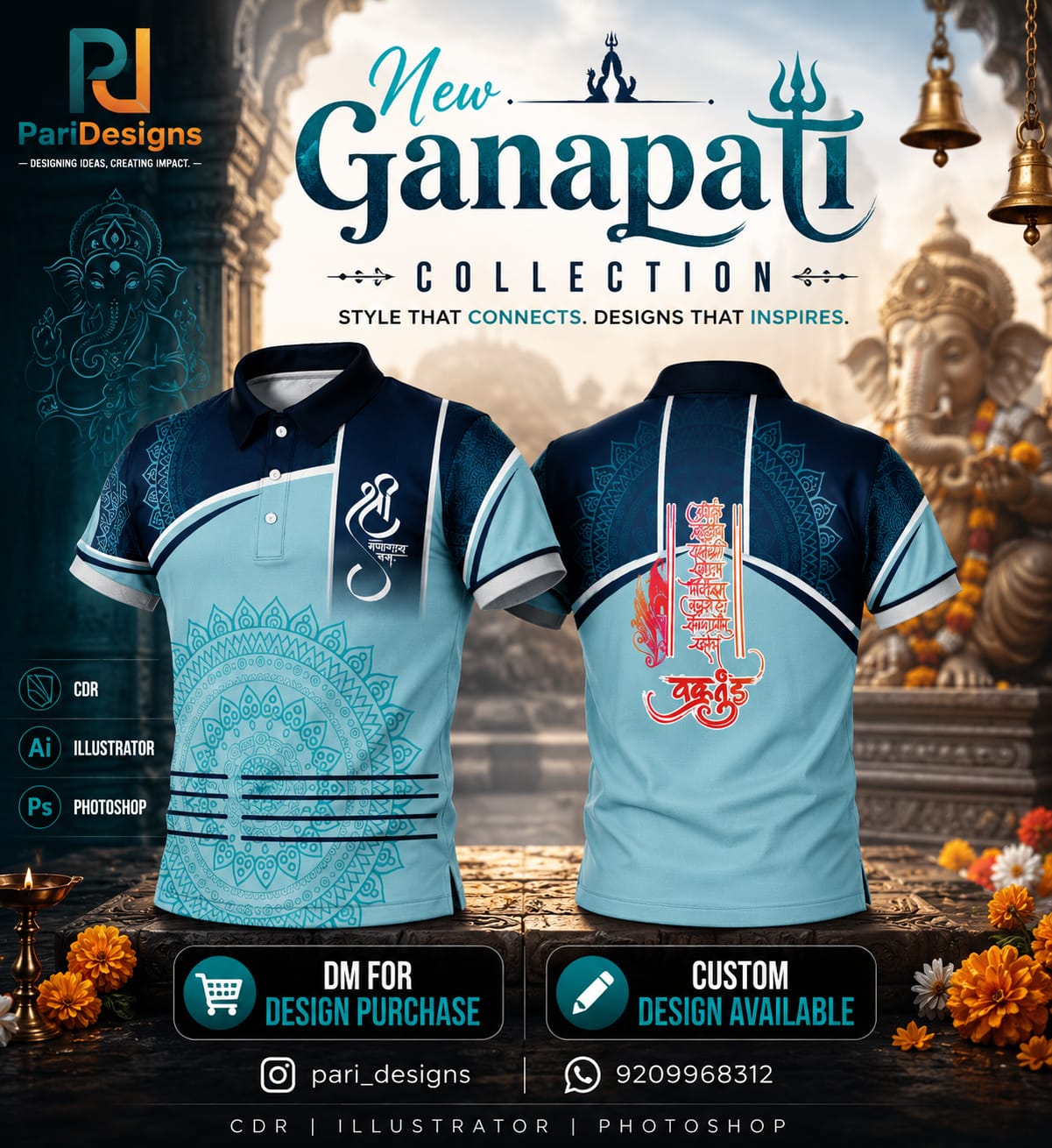Ganapati Jersey Design 11
