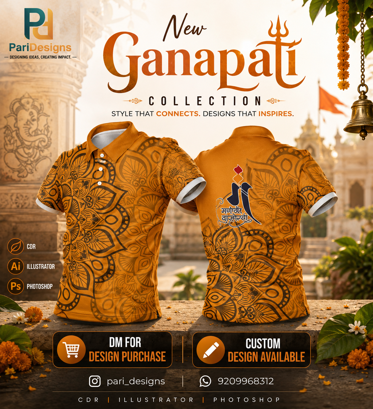Ganapati Jersey Design 08