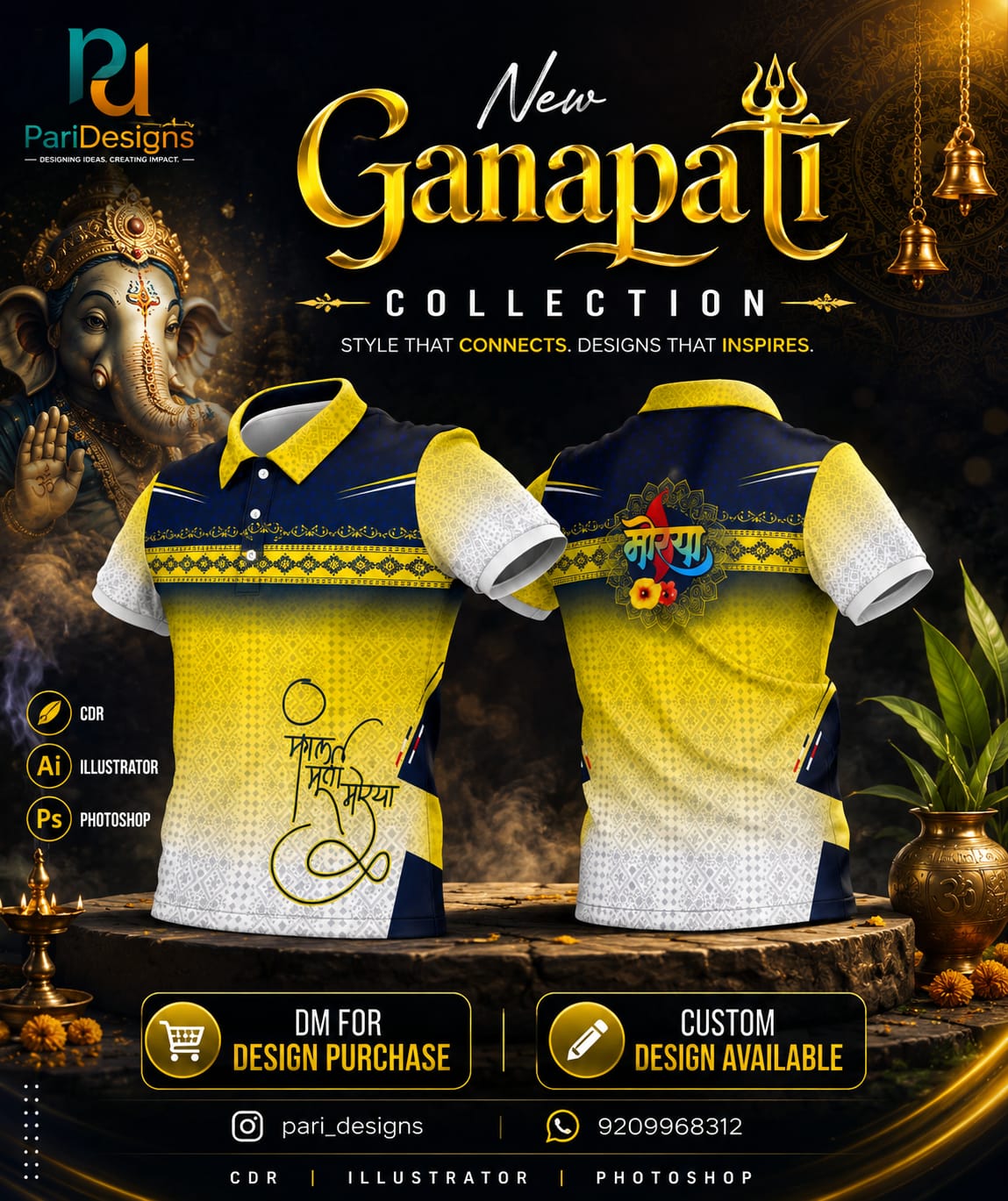 Ganapati Jersey Design 06