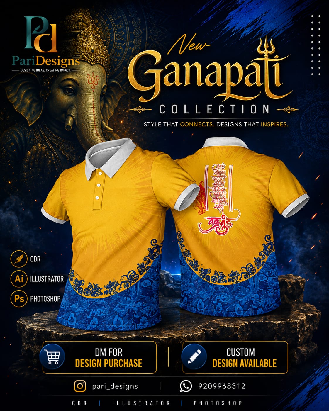 Ganapati Jersey Design 04