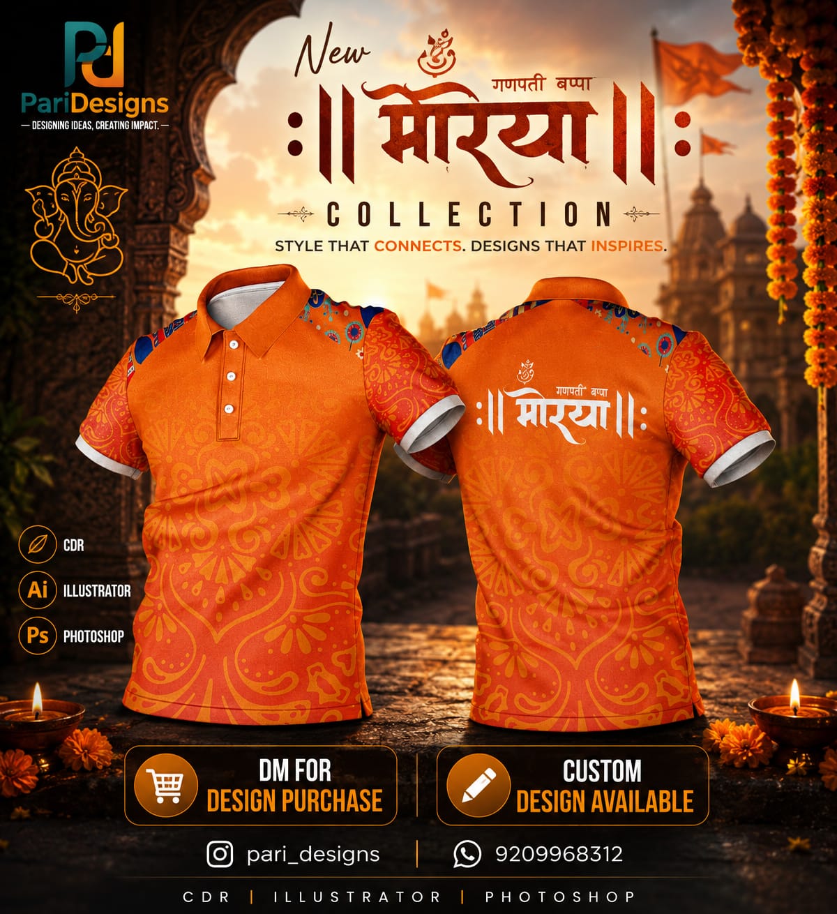 Ganapati Jersey Design 02
