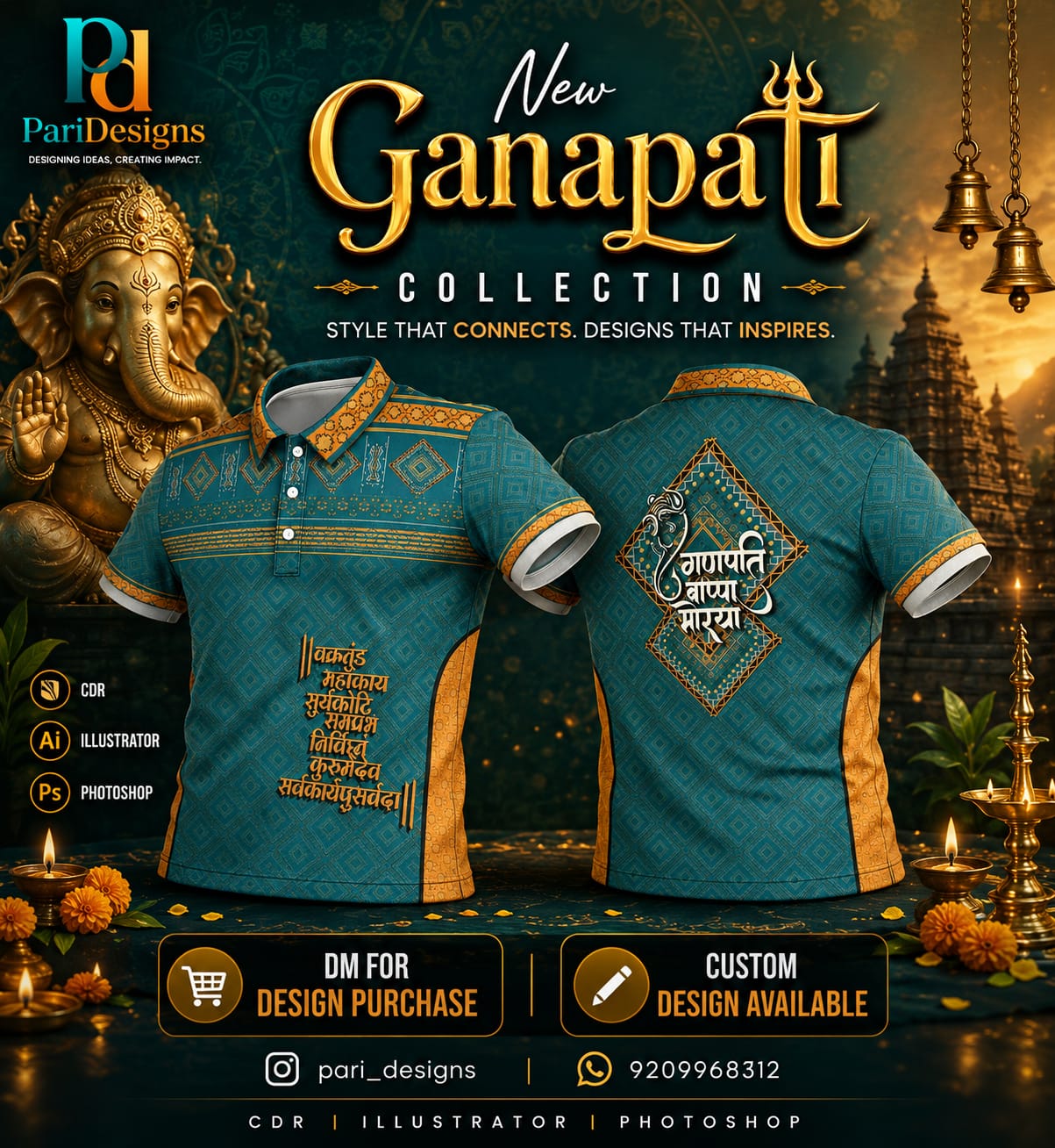 Ganapati Jersey Design 16