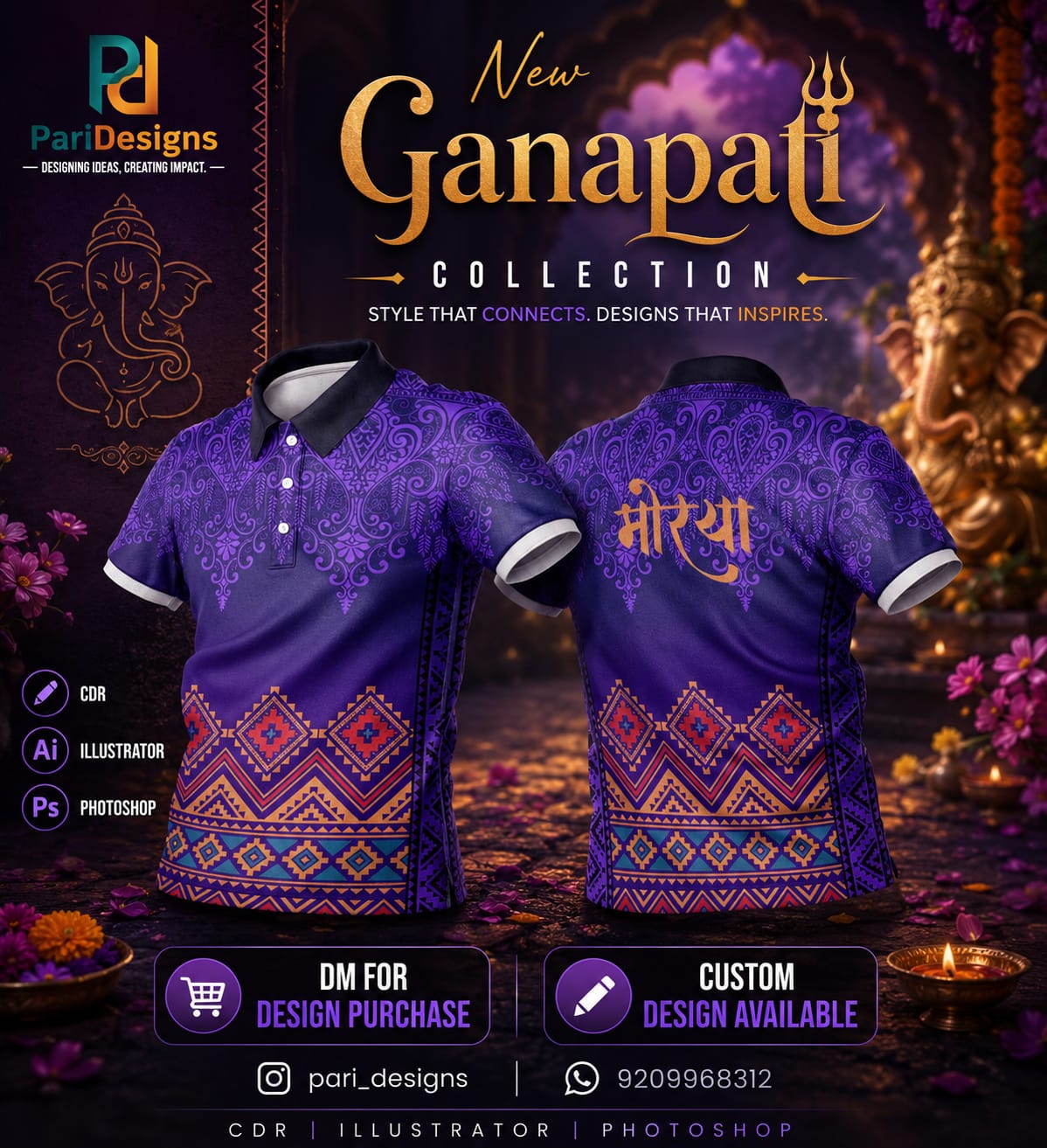 Ganapati Jersey Design 05